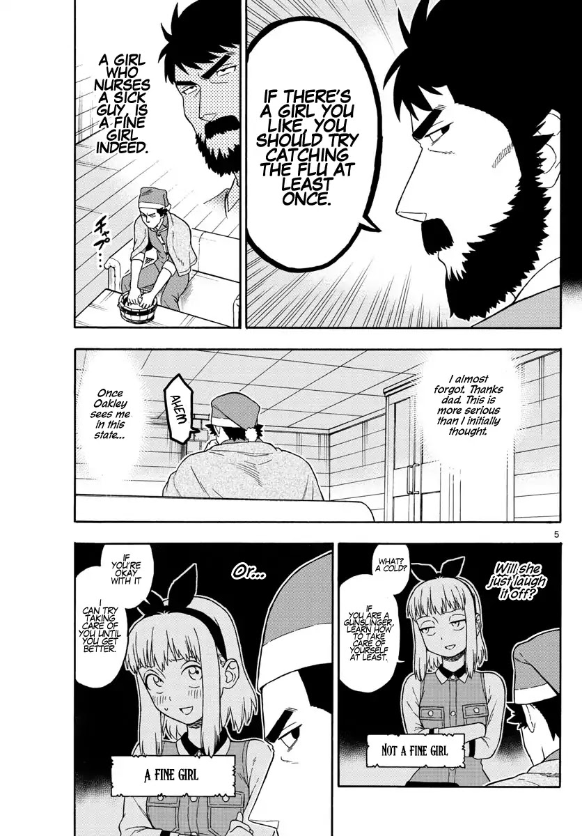 Hoankan Evans no Uso Chapter 77 page 6 - Chapter 77: A Sheriff Never Ignores his Health