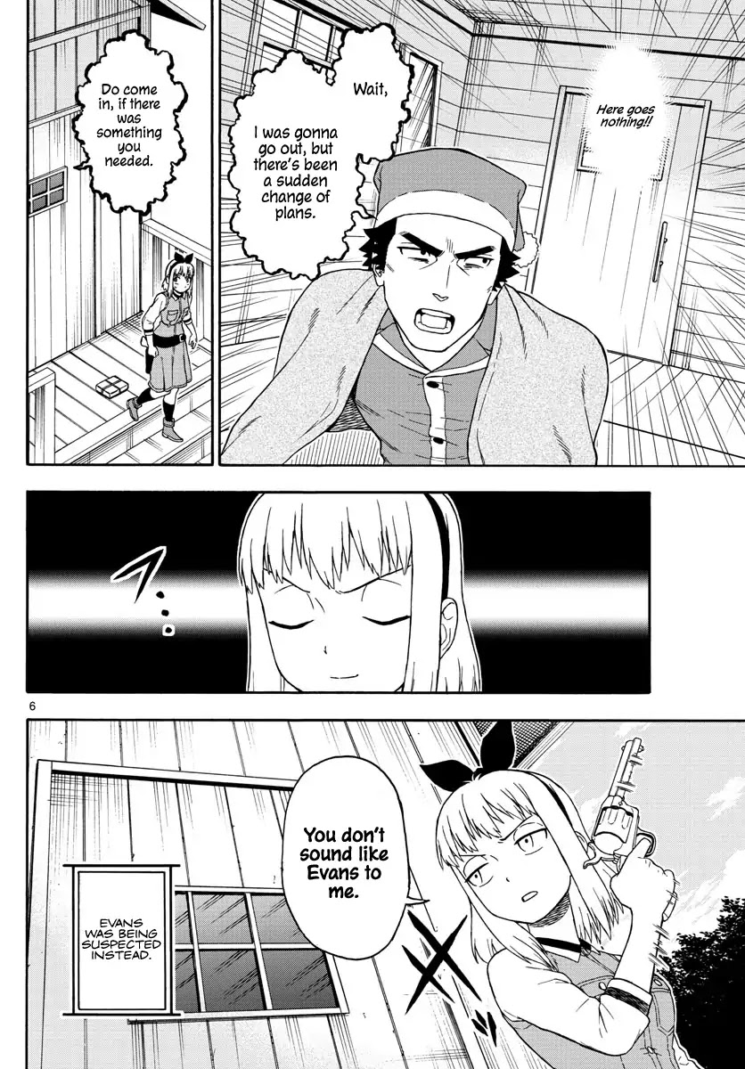 Hoankan Evans no Uso Chapter 77 page 7 - Chapter 77: A Sheriff Never Ignores his Health