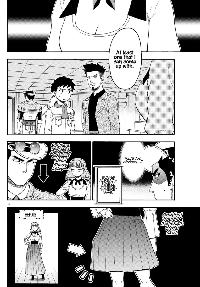 Hoankan Evans no Uso Chapter 78 page 10 - Chapter 78: A sheriff only believes what he sees