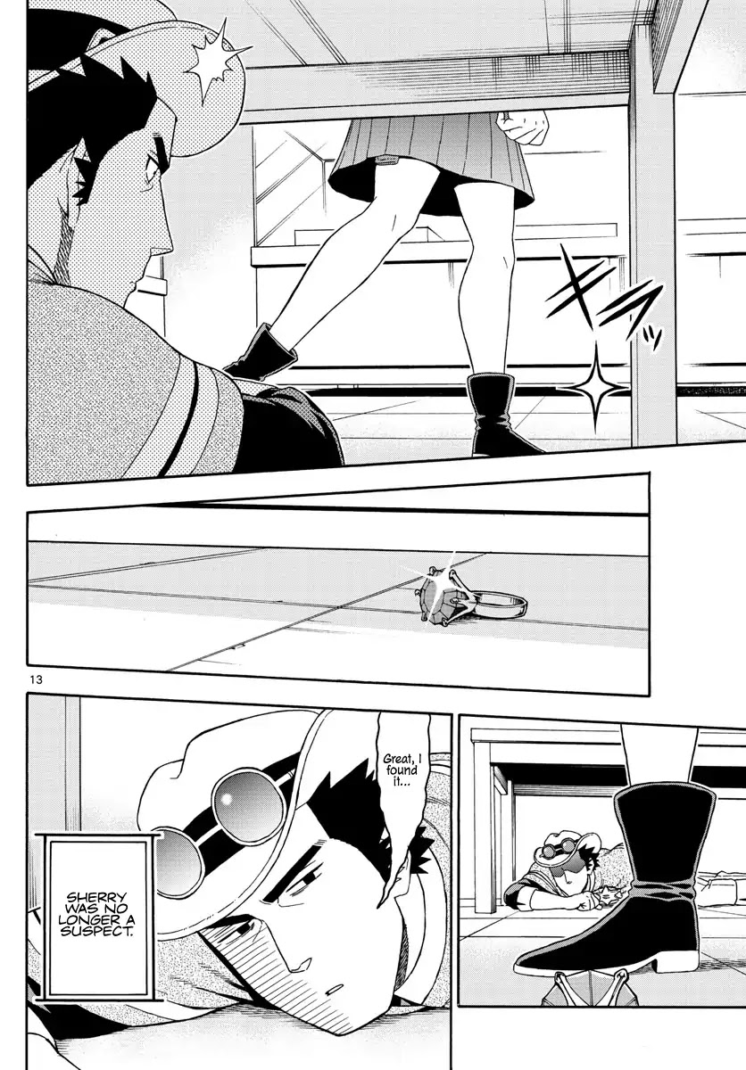 Hoankan Evans no Uso Chapter 78 page 14 - Chapter 78: A sheriff only believes what he sees