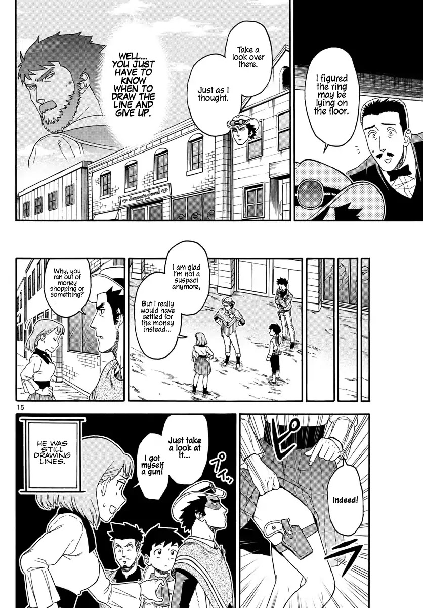 Hoankan Evans no Uso Chapter 78 page 16 - Chapter 78: A sheriff only believes what he sees