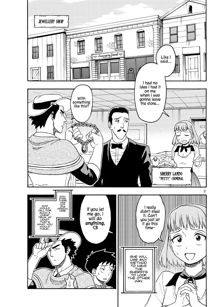 Hoankan Evans no Uso Chapter 78 page 3 - Chapter 78: A sheriff only believes what he sees
