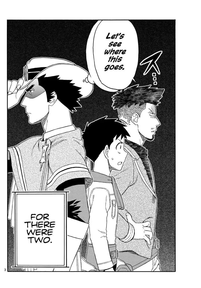 Hoankan Evans no Uso Chapter 78 page 4 - Chapter 78: A sheriff only believes what he sees