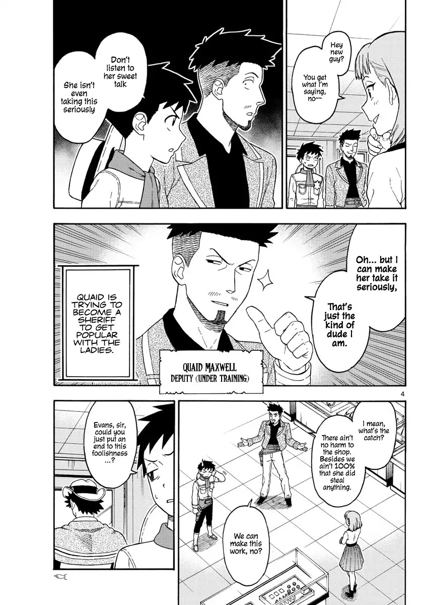 Hoankan Evans no Uso Chapter 78 page 5 - Chapter 78: A sheriff only believes what he sees