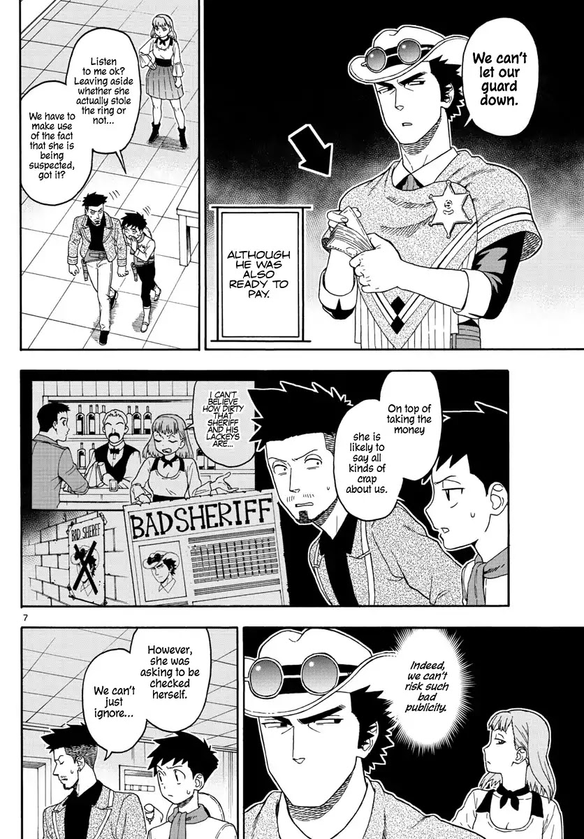 Hoankan Evans no Uso Chapter 78 page 8 - Chapter 78: A sheriff only believes what he sees