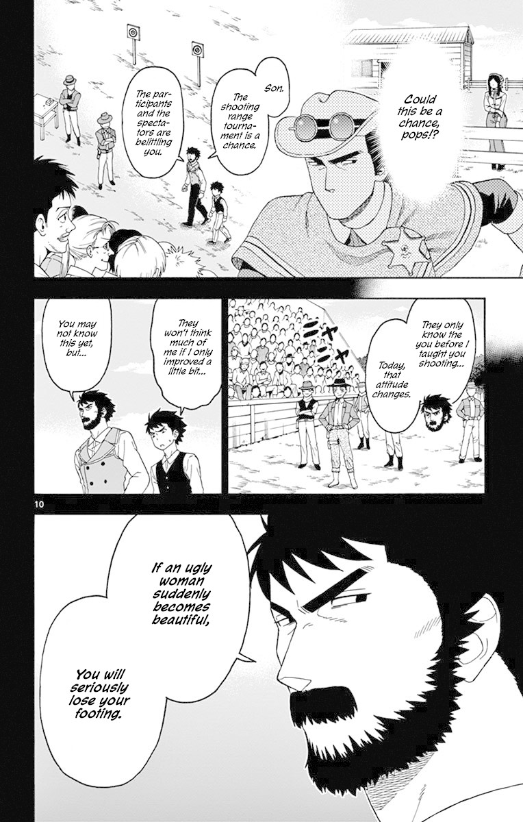 Hoankan Evans no Uso Chapter 79 page 10 - Chapter 79: A Sheriff won't be laughed at