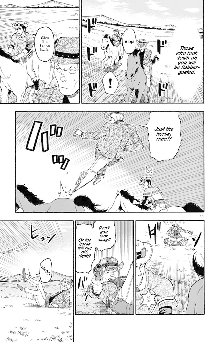 Hoankan Evans no Uso Chapter 79 page 11 - Chapter 79: A Sheriff won't be laughed at