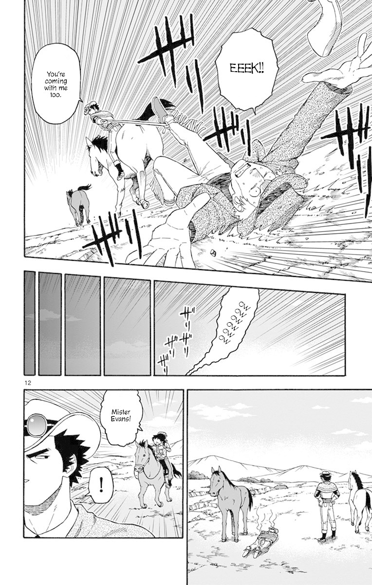 Hoankan Evans no Uso Chapter 79 page 12 - Chapter 79: A Sheriff won't be laughed at