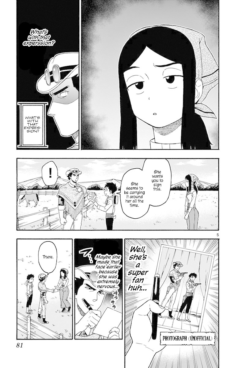 Hoankan Evans no Uso Chapter 79 page 5 - Chapter 79: A Sheriff won't be laughed at