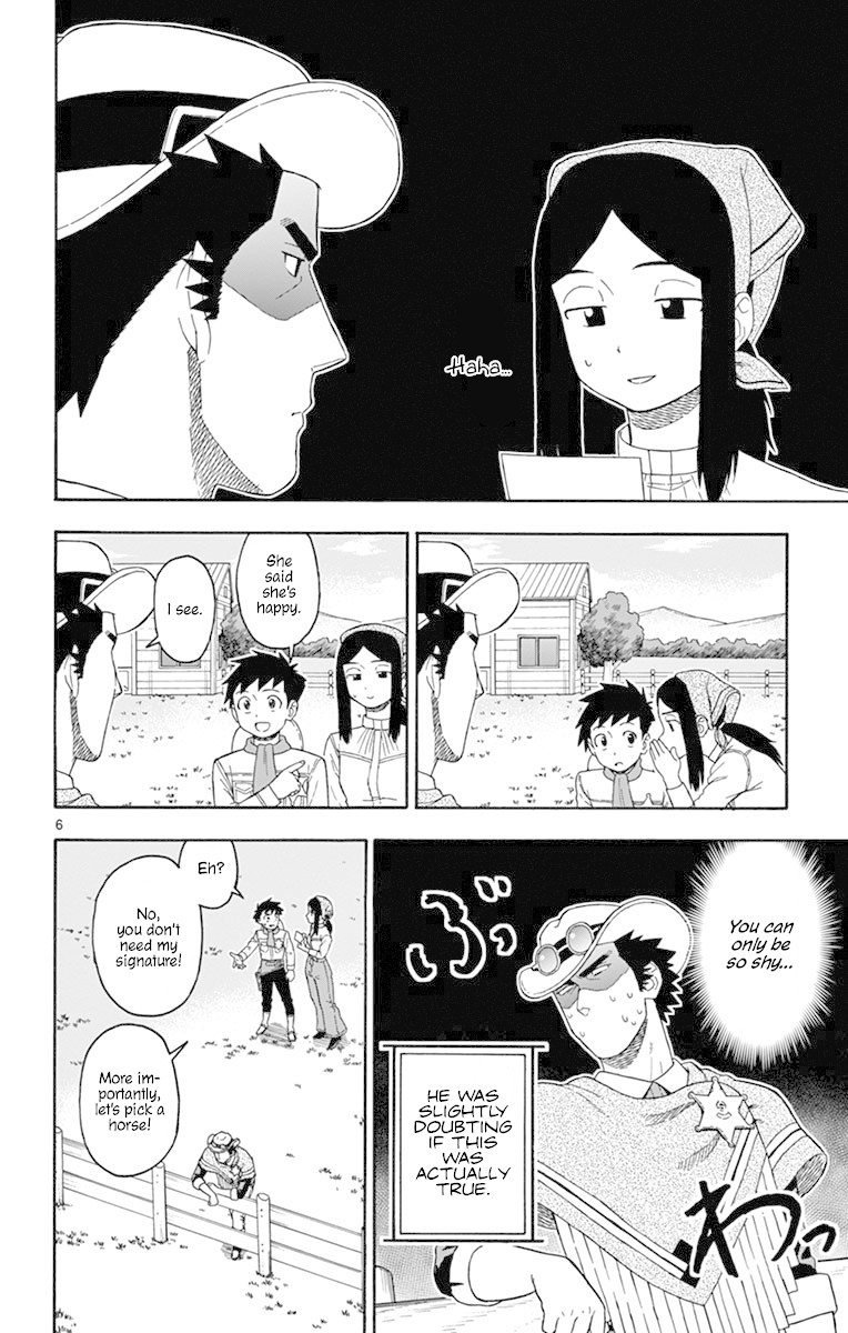 Hoankan Evans no Uso Chapter 79 page 6 - Chapter 79: A Sheriff won't be laughed at