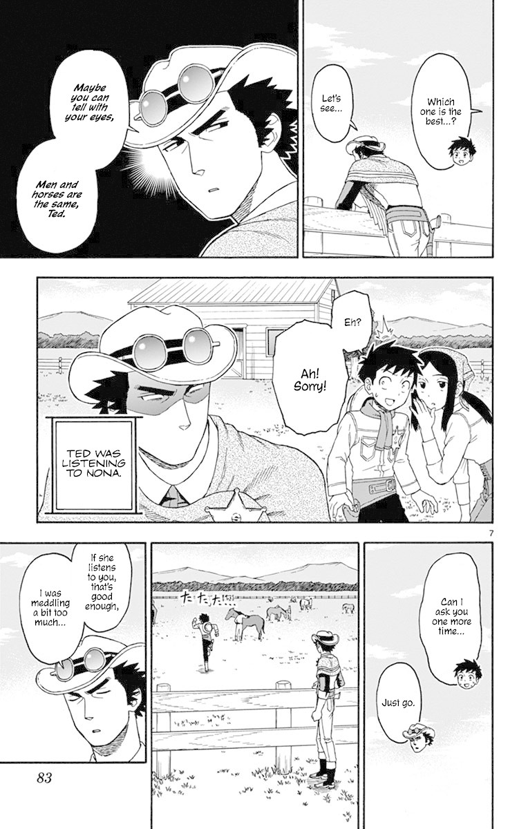 Hoankan Evans no Uso Chapter 79 page 7 - Chapter 79: A Sheriff won't be laughed at