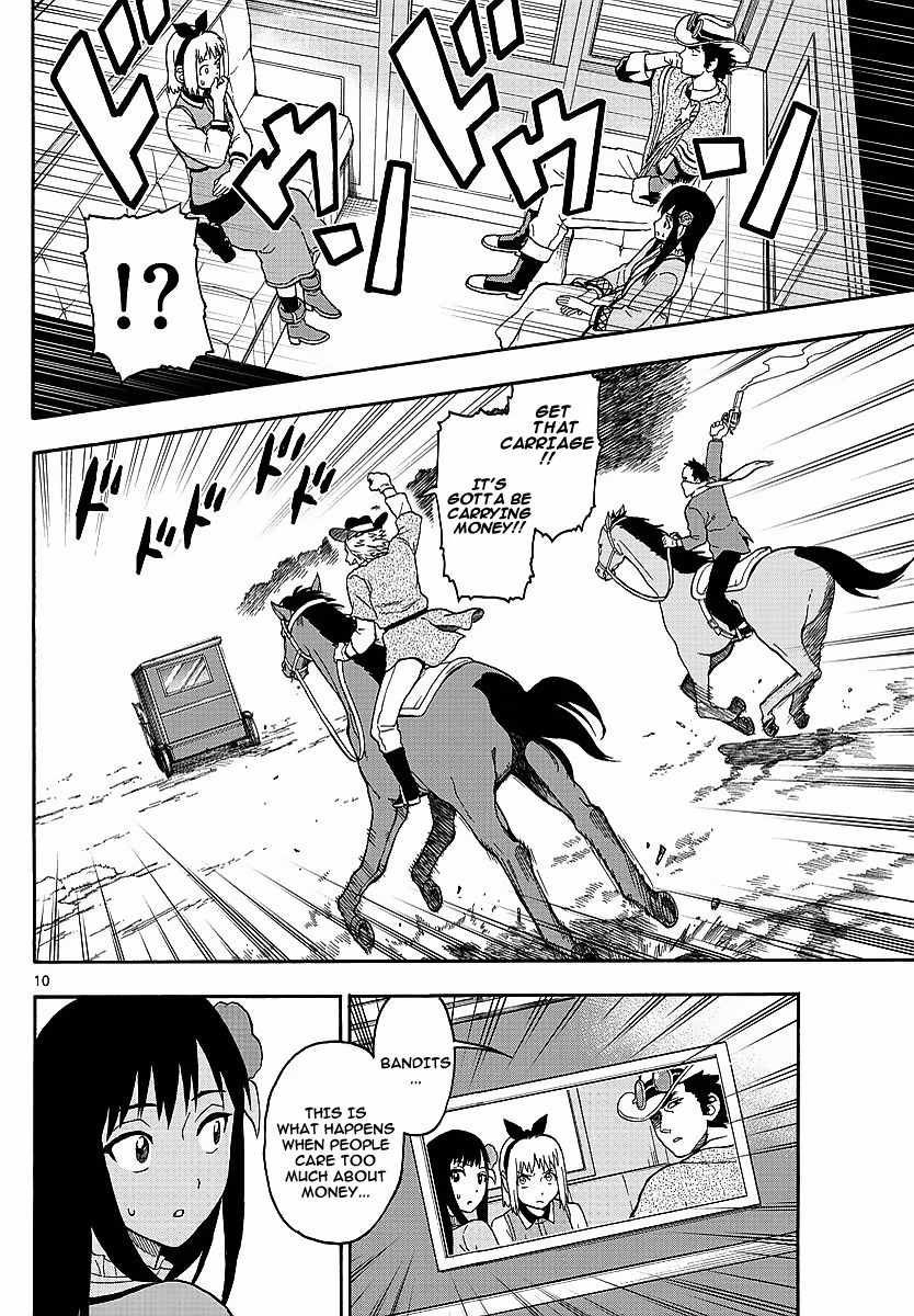 Hoankan Evans no Uso Chapter 8 page 10 - Chapter 8: A Sheriff Doesn't Care About Money