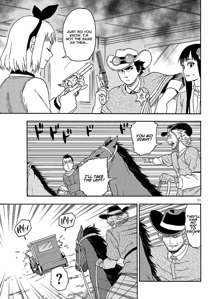 Hoankan Evans no Uso Chapter 8 page 11 - Chapter 8: A Sheriff Doesn't Care About Money