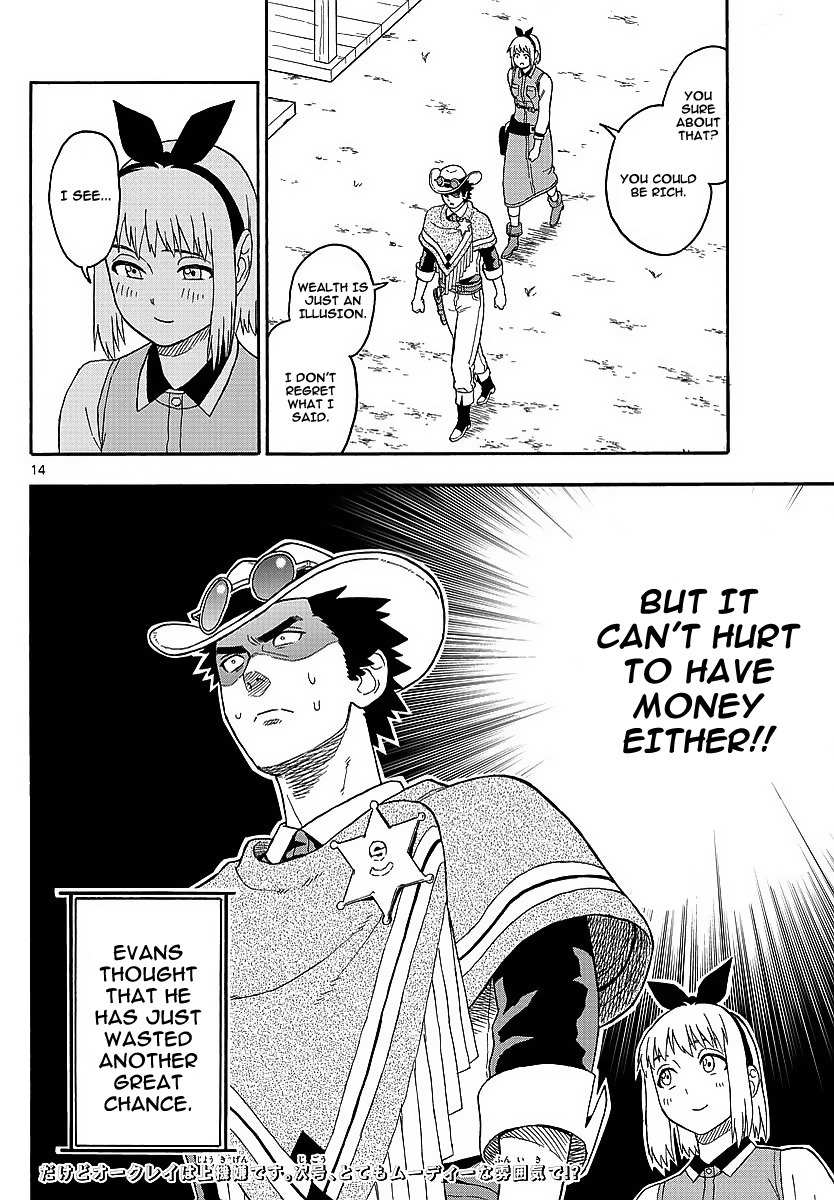 Hoankan Evans no Uso Chapter 8 page 14 - Chapter 8: A Sheriff Doesn't Care About Money