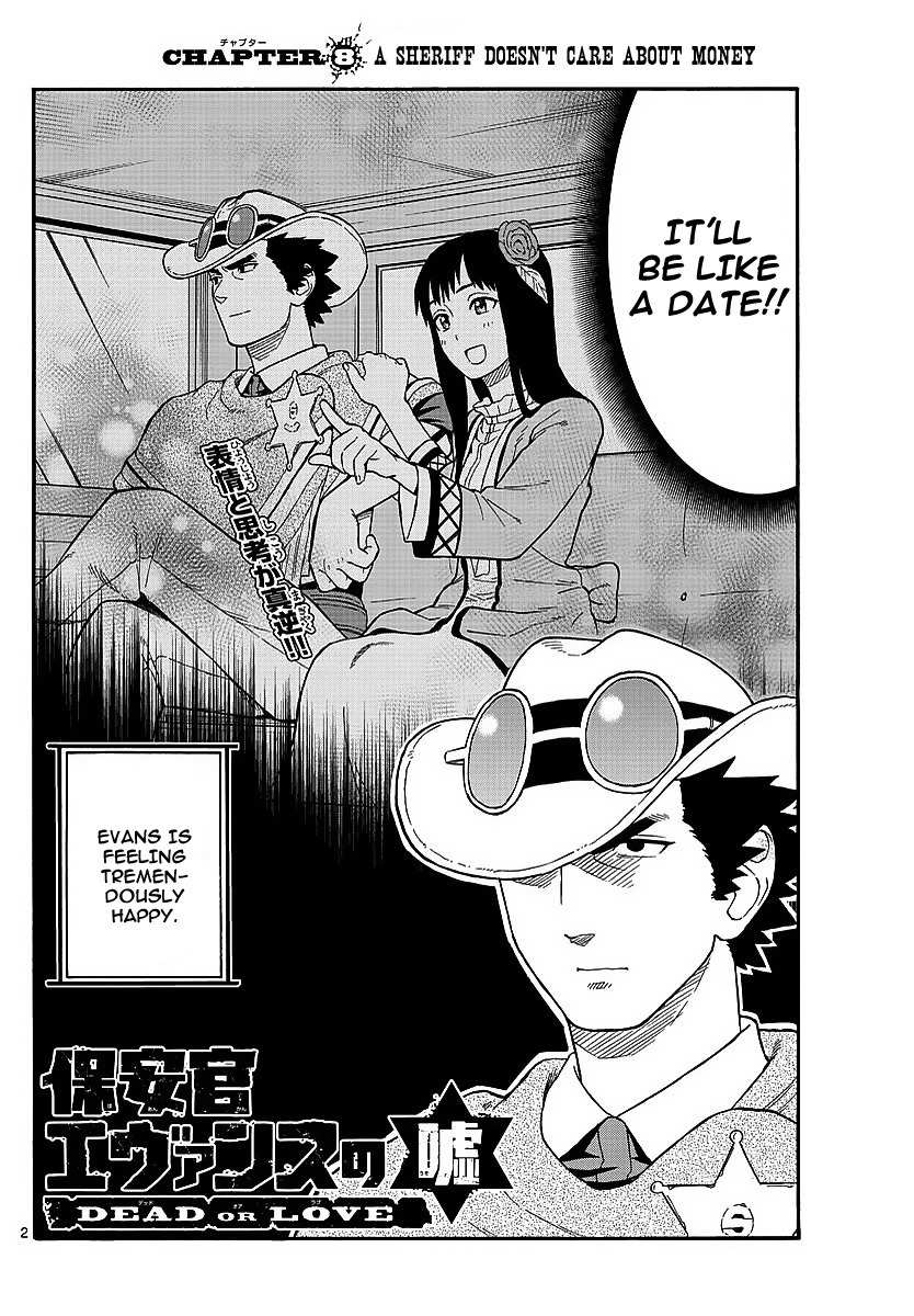 Hoankan Evans no Uso Chapter 8 page 2 - Chapter 8: A Sheriff Doesn't Care About Money