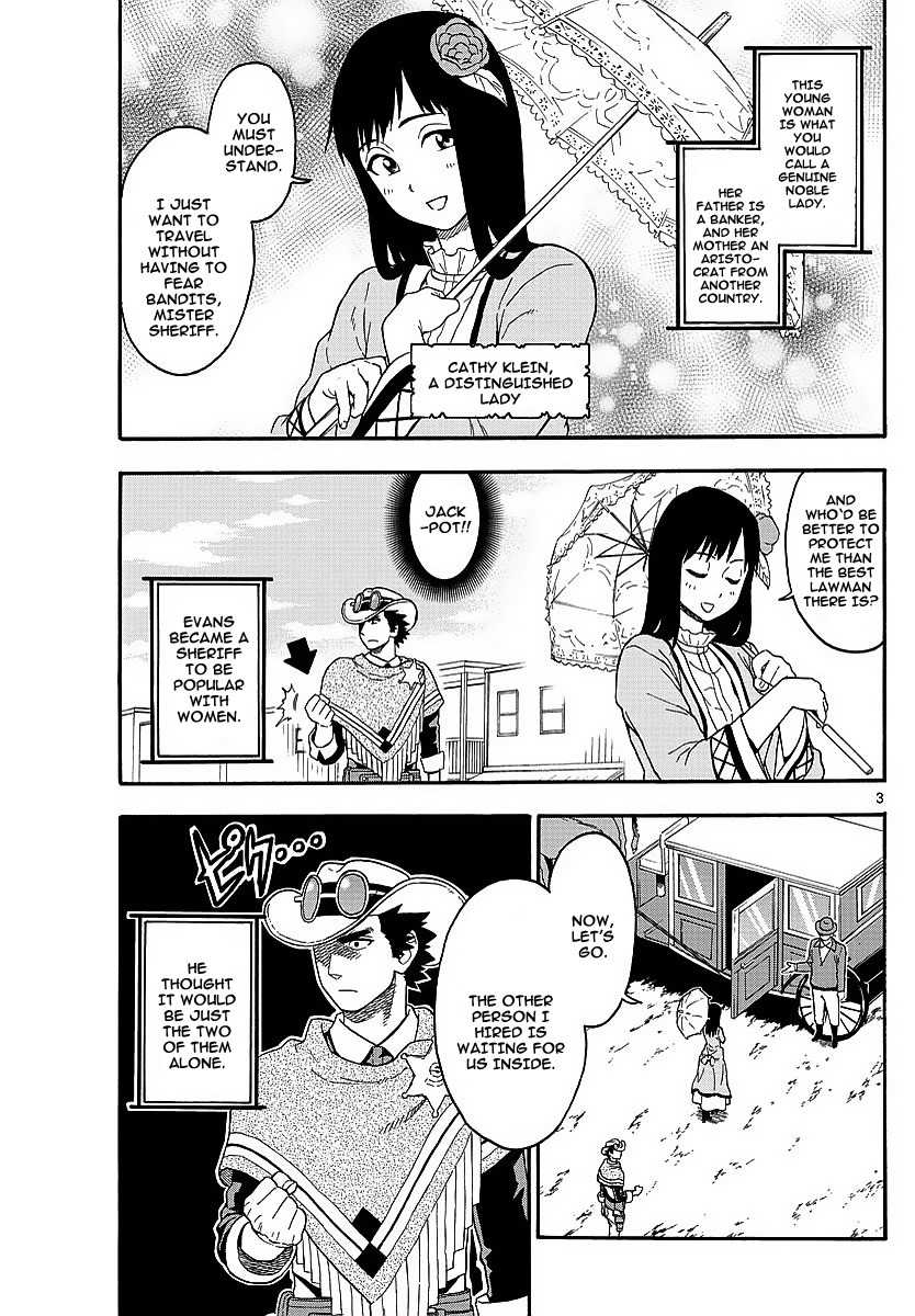 Hoankan Evans no Uso Chapter 8 page 3 - Chapter 8: A Sheriff Doesn't Care About Money