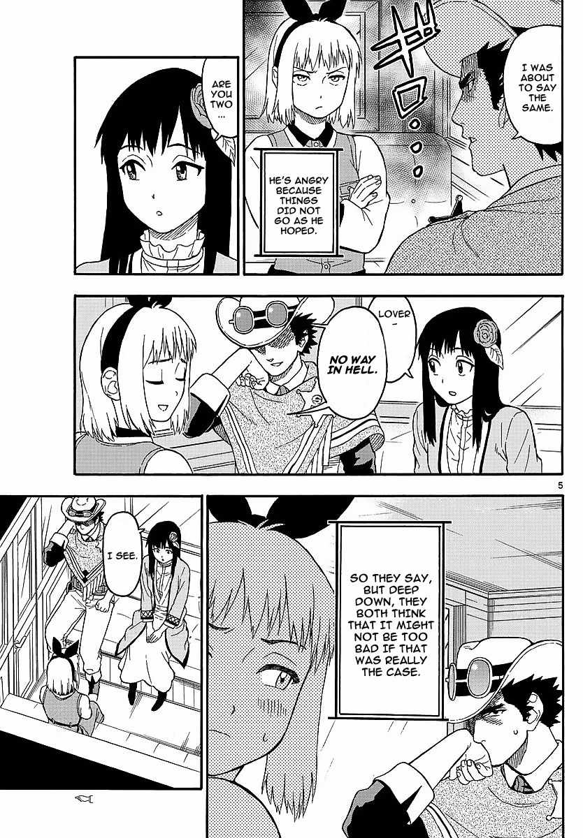 Hoankan Evans no Uso Chapter 8 page 5 - Chapter 8: A Sheriff Doesn't Care About Money
