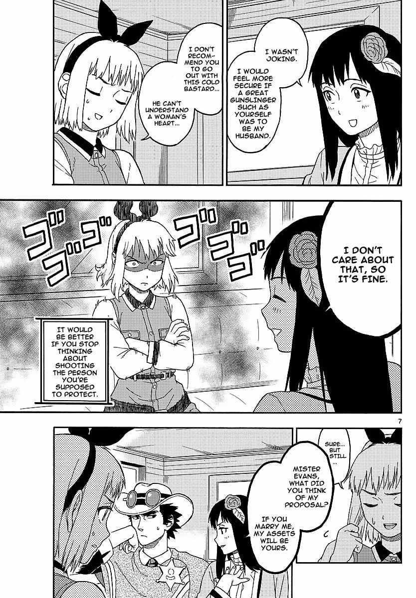 Hoankan Evans no Uso Chapter 8 page 7 - Chapter 8: A Sheriff Doesn't Care About Money