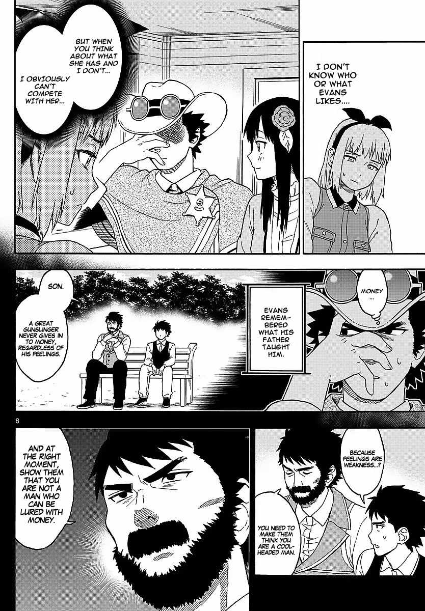 Hoankan Evans no Uso Chapter 8 page 8 - Chapter 8: A Sheriff Doesn't Care About Money