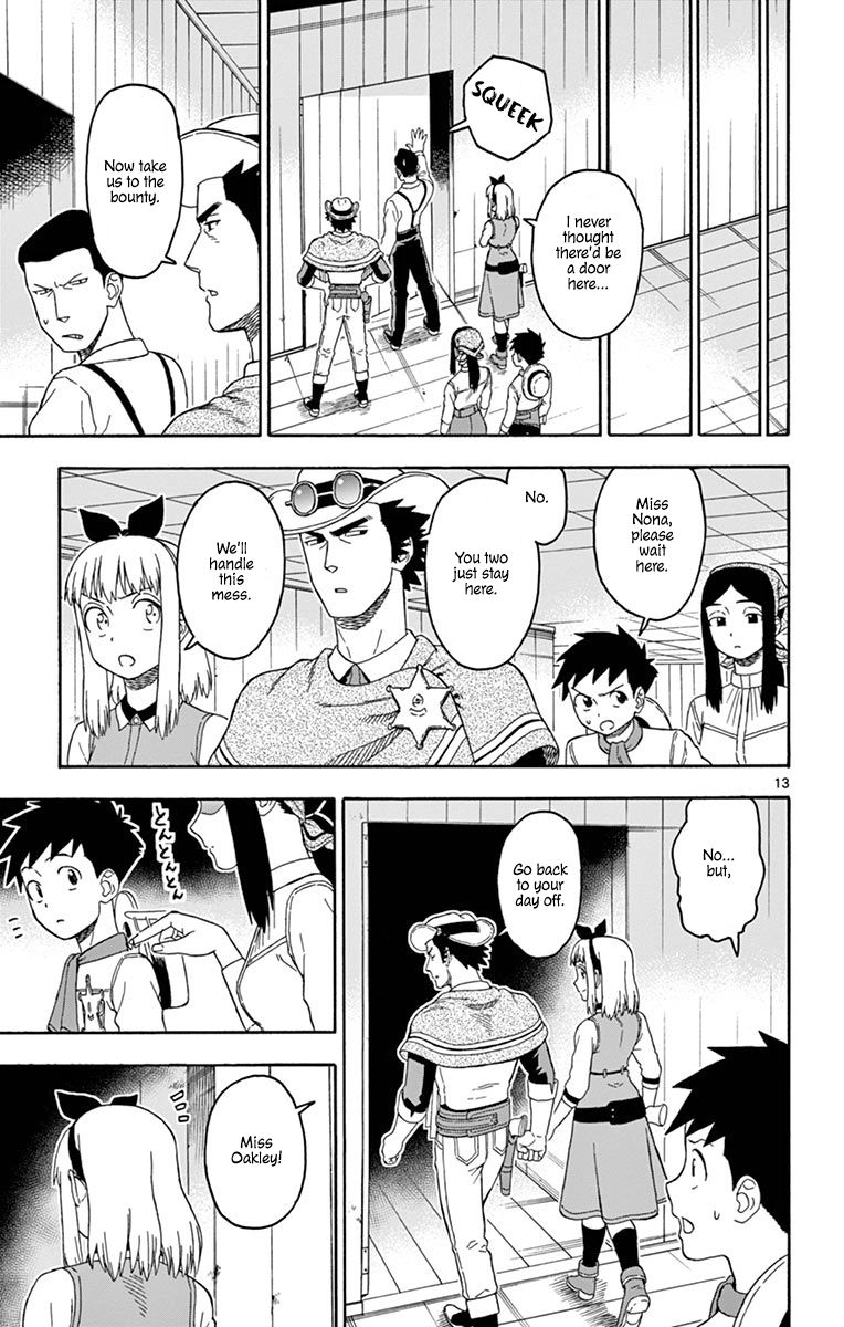 Hoankan Evans no Uso Chapter 80 page 13 - Chapter 80: Nothing Will Get In The Way Of The Deputy's Day Off