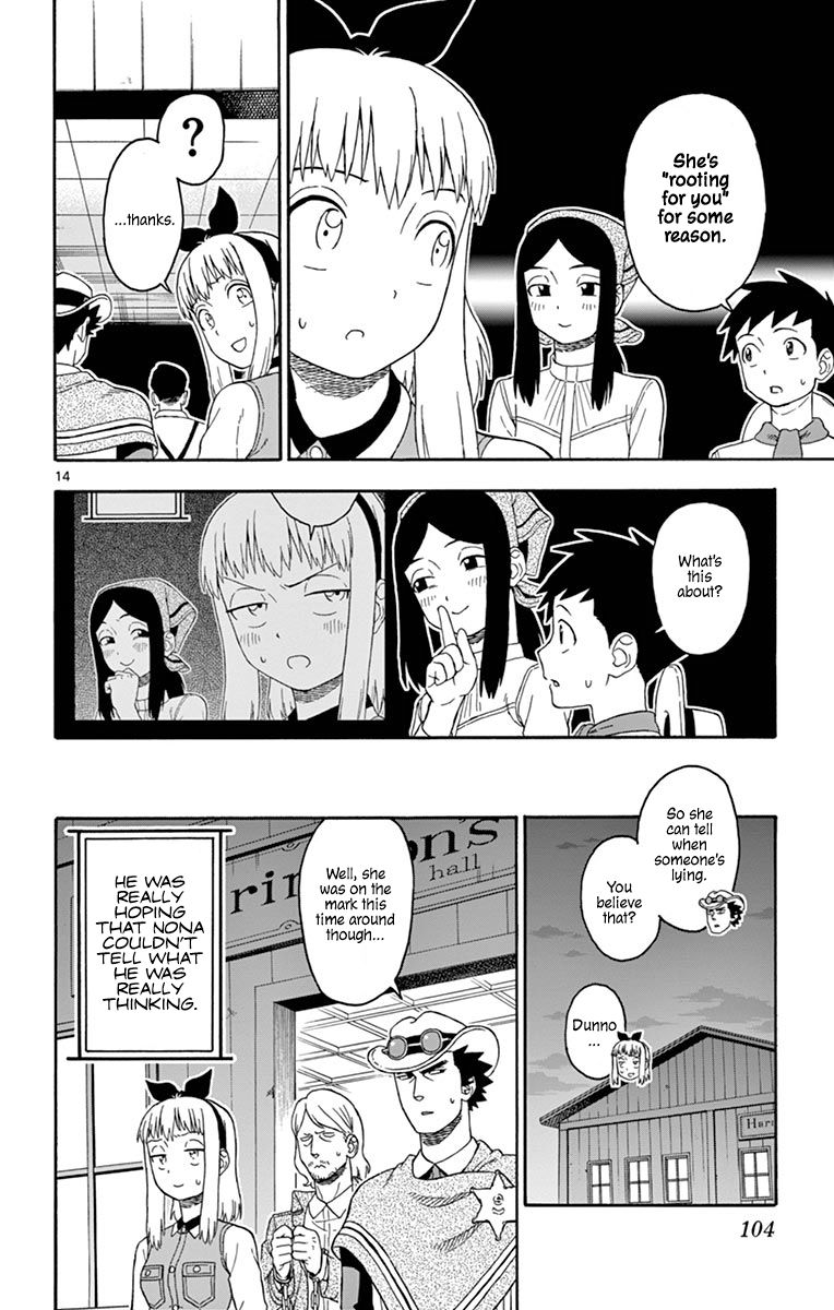 Hoankan Evans no Uso Chapter 80 page 14 - Chapter 80: Nothing Will Get In The Way Of The Deputy's Day Off