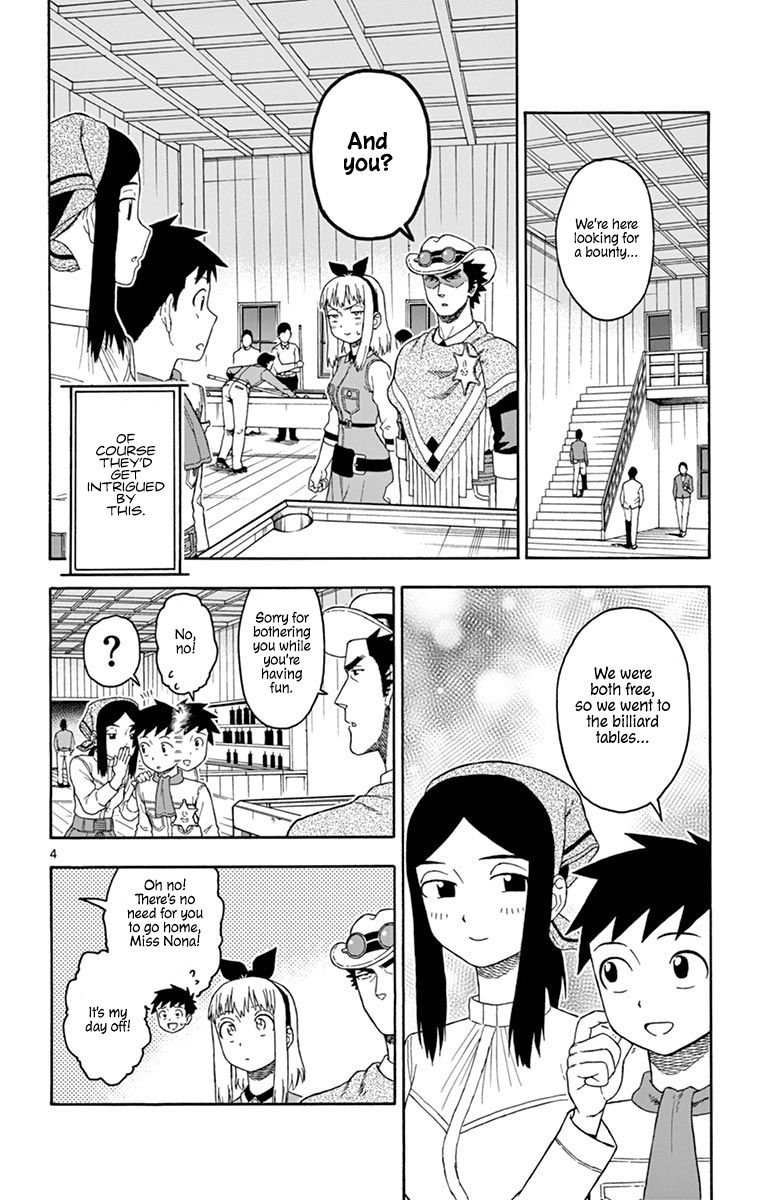 Hoankan Evans no Uso Chapter 80 page 4 - Chapter 80: Nothing Will Get In The Way Of The Deputy's Day Off