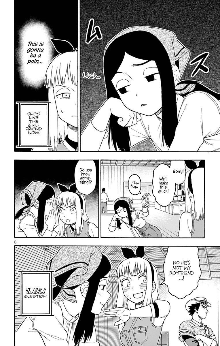 Hoankan Evans no Uso Chapter 80 page 6 - Chapter 80: Nothing Will Get In The Way Of The Deputy's Day Off