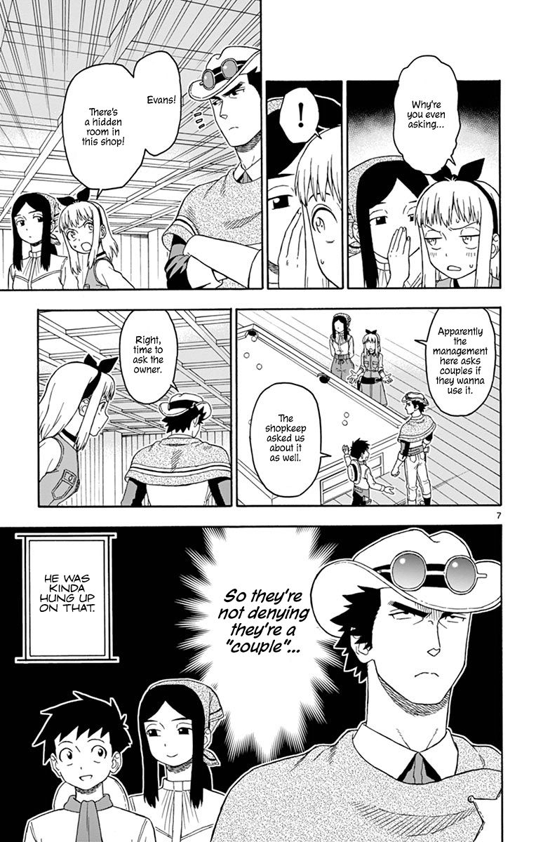 Hoankan Evans no Uso Chapter 80 page 7 - Chapter 80: Nothing Will Get In The Way Of The Deputy's Day Off