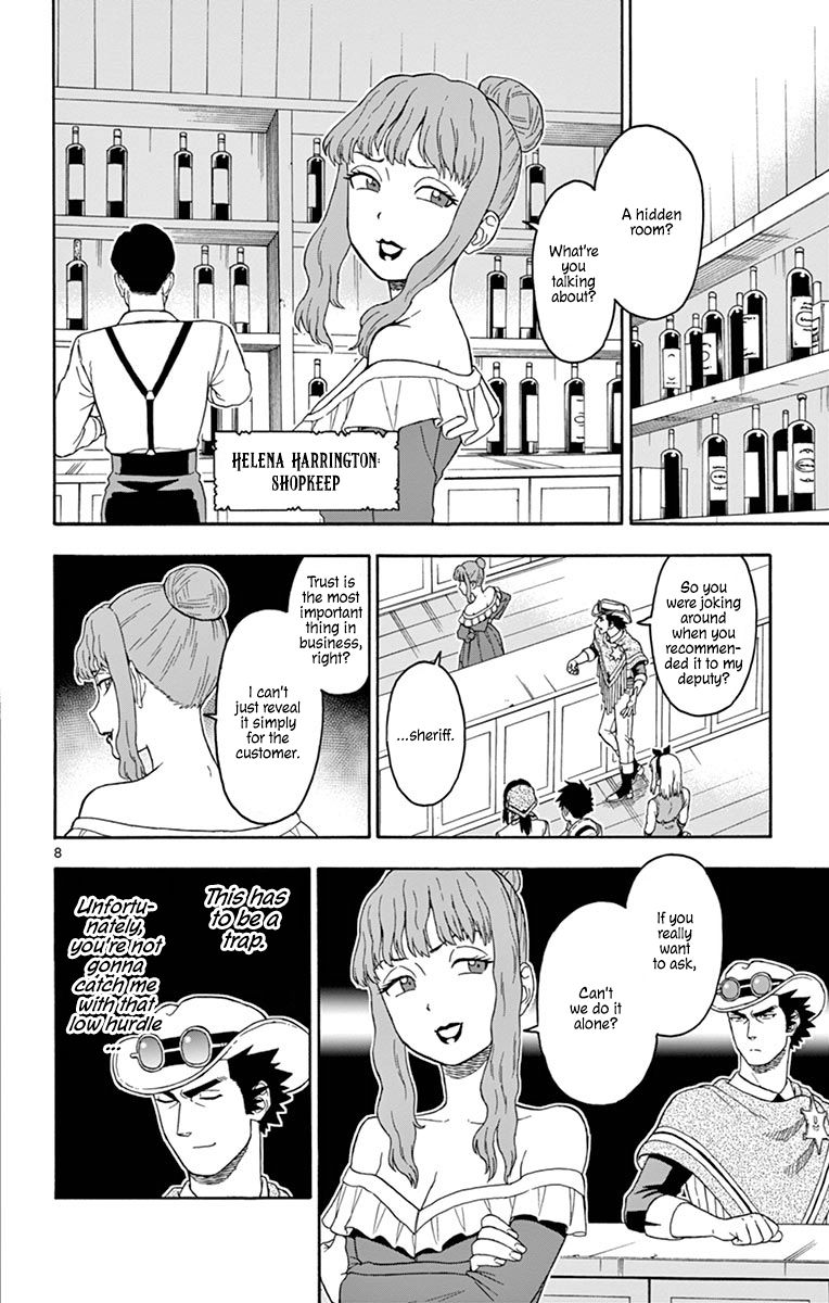 Hoankan Evans no Uso Chapter 80 page 8 - Chapter 80: Nothing Will Get In The Way Of The Deputy's Day Off