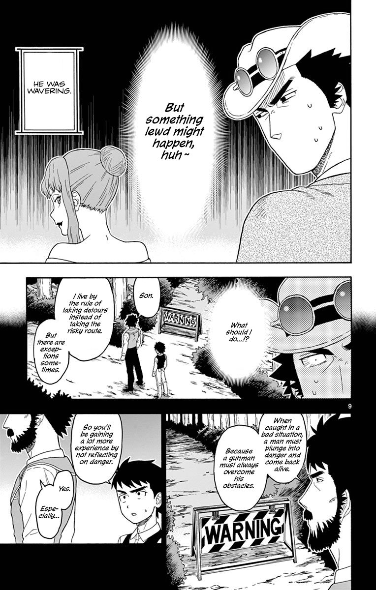 Hoankan Evans no Uso Chapter 80 page 9 - Chapter 80: Nothing Will Get In The Way Of The Deputy's Day Off