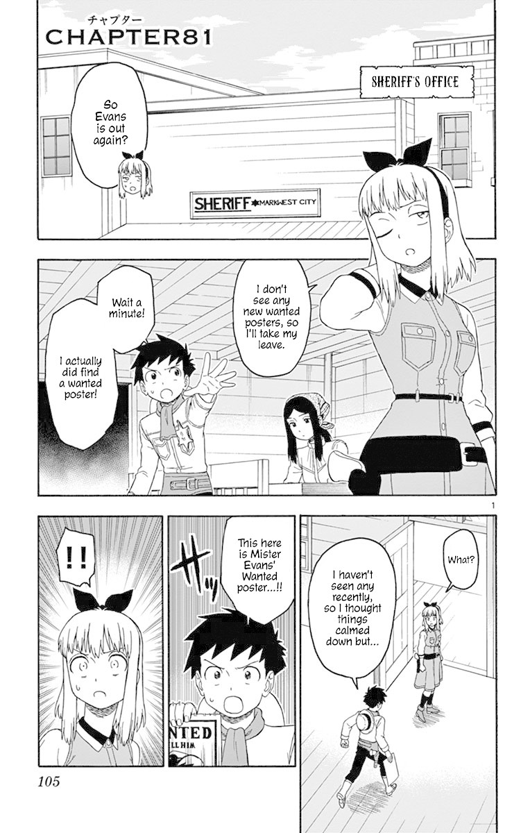 Hoankan Evans no Uso Chapter 81 page 1 - Chapter 81: Two Bags Part 1