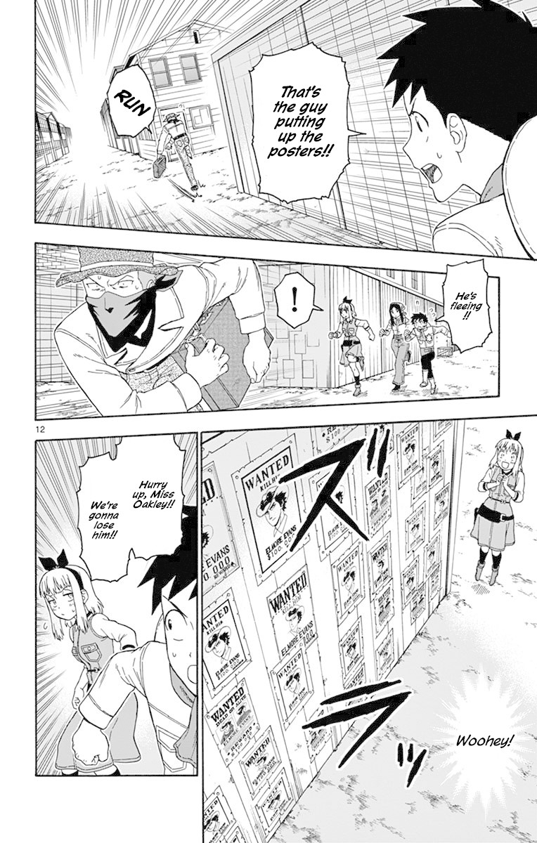 Hoankan Evans no Uso Chapter 81 page 12 - Chapter 81: Two Bags Part 1