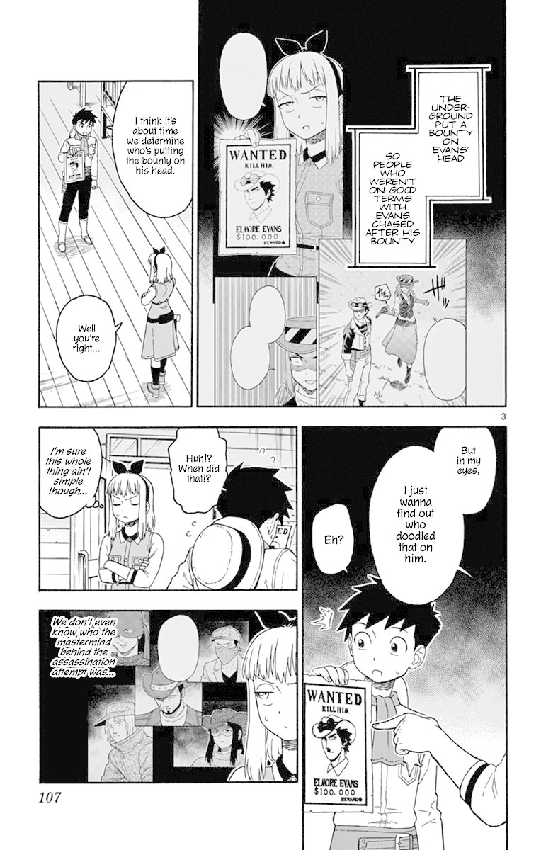 Hoankan Evans no Uso Chapter 81 page 3 - Chapter 81: Two Bags Part 1