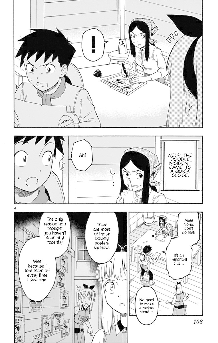 Hoankan Evans no Uso Chapter 81 page 4 - Chapter 81: Two Bags Part 1