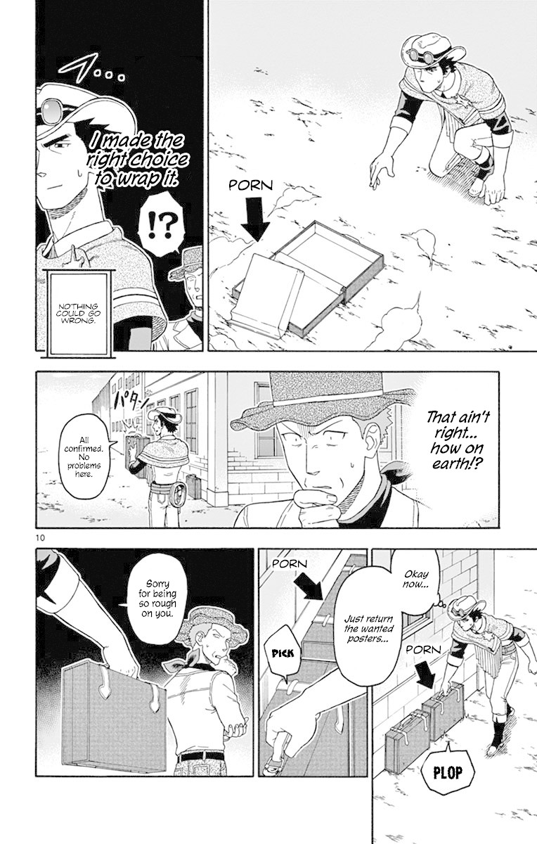 Hoankan Evans no Uso Chapter 82 page 10 - Chapter 82: Two Bags Part 2