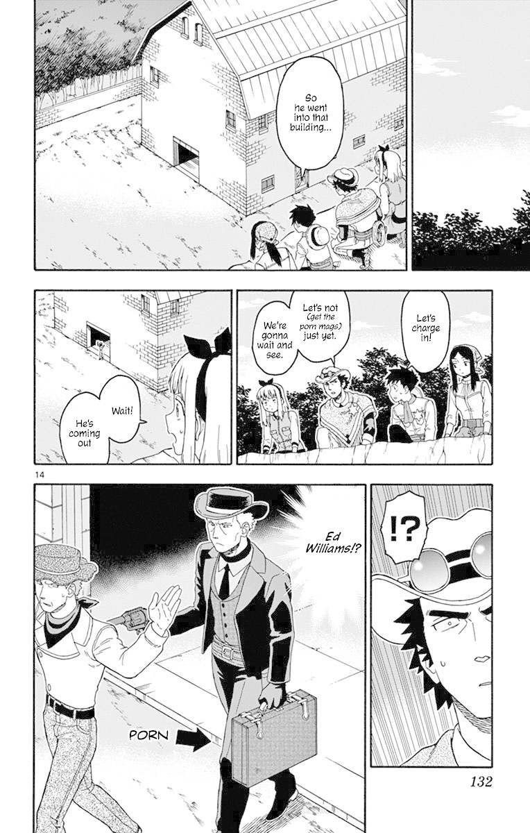 Hoankan Evans no Uso Chapter 82 page 14 - Chapter 82: Two Bags Part 2