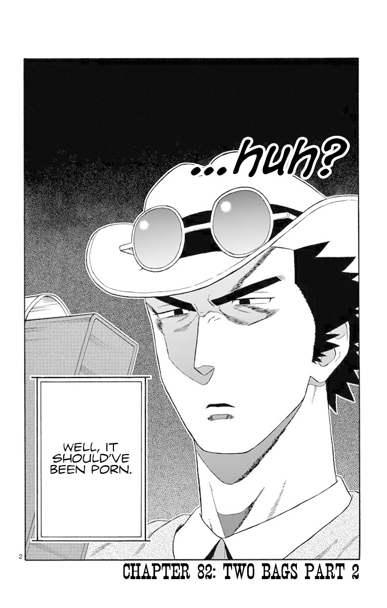 Hoankan Evans no Uso Chapter 82 page 2 - Chapter 82: Two Bags Part 2