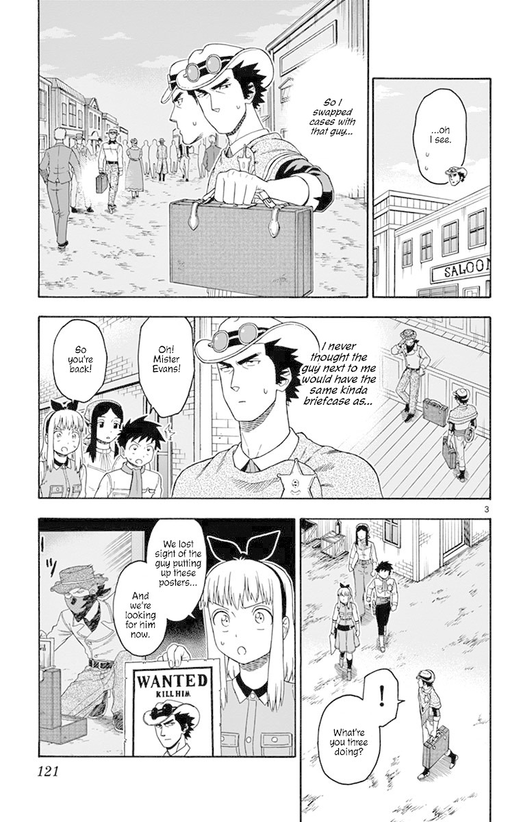 Hoankan Evans no Uso Chapter 82 page 3 - Chapter 82: Two Bags Part 2