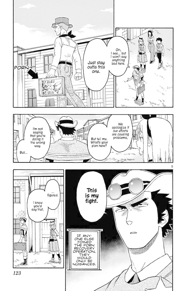 Hoankan Evans no Uso Chapter 82 page 5 - Chapter 82: Two Bags Part 2