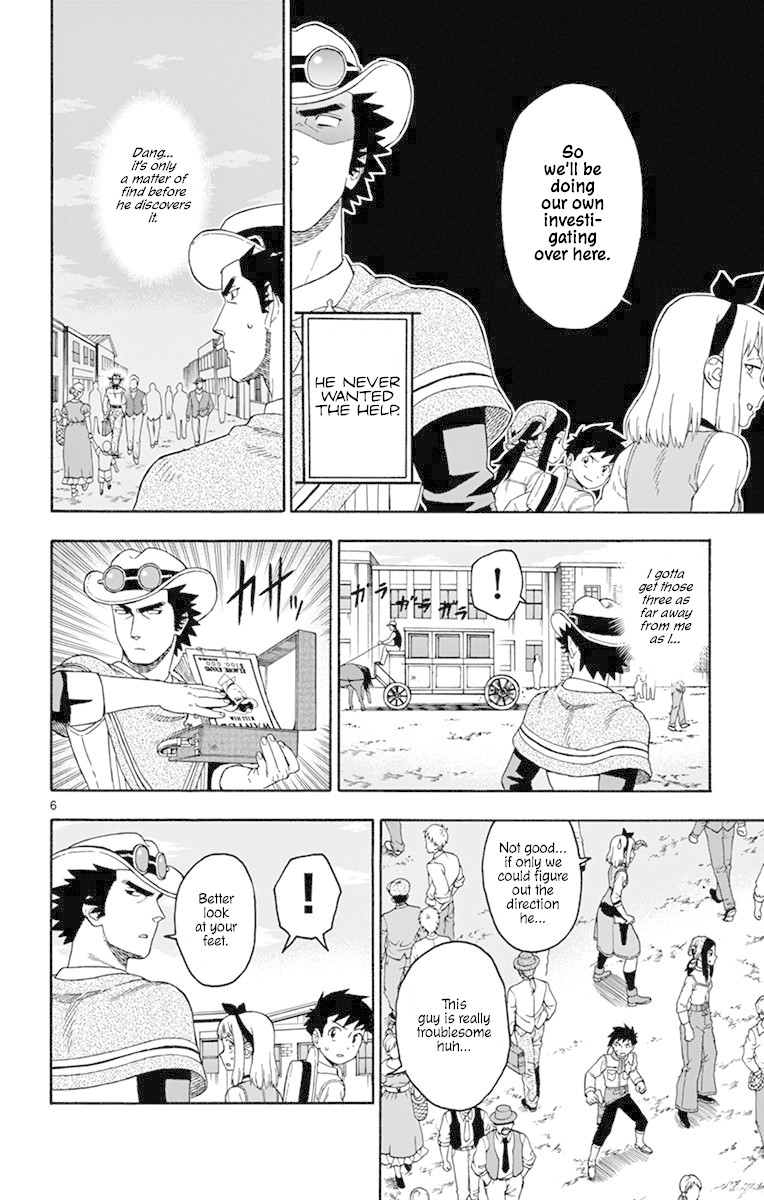 Hoankan Evans no Uso Chapter 82 page 6 - Chapter 82: Two Bags Part 2