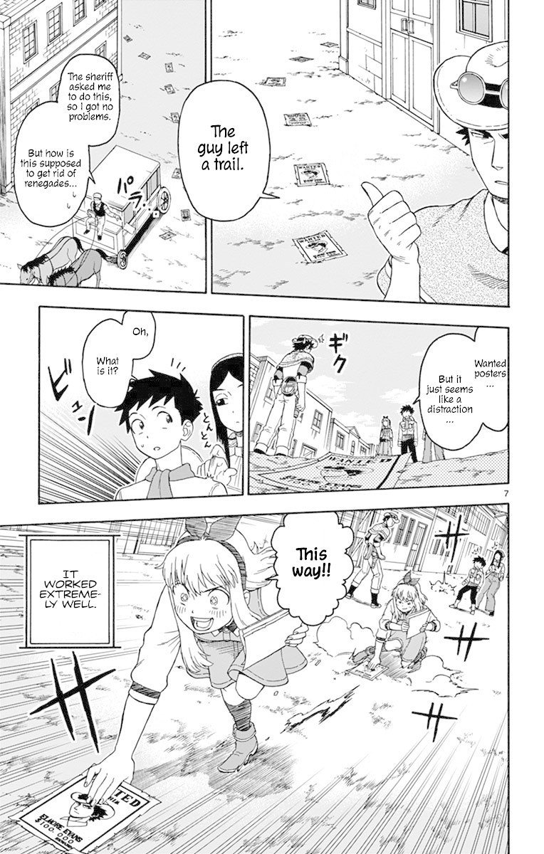 Hoankan Evans no Uso Chapter 82 page 7 - Chapter 82: Two Bags Part 2