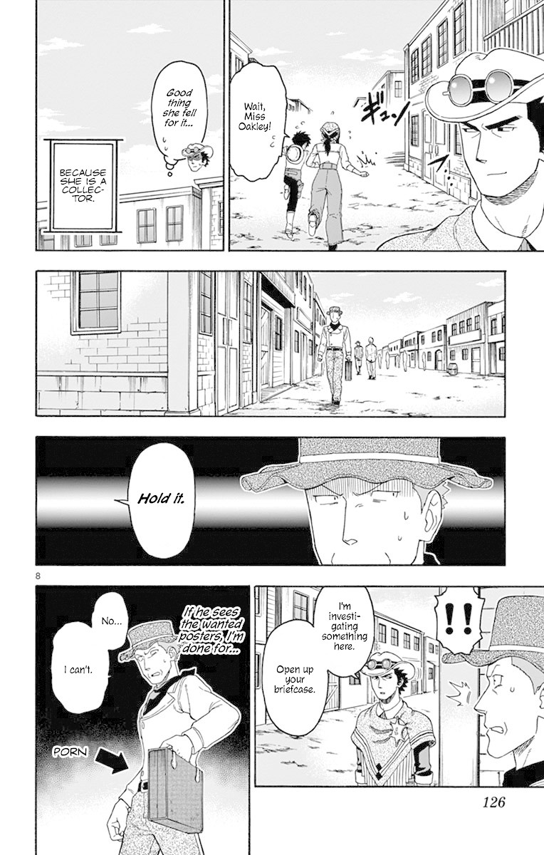 Hoankan Evans no Uso Chapter 82 page 8 - Chapter 82: Two Bags Part 2