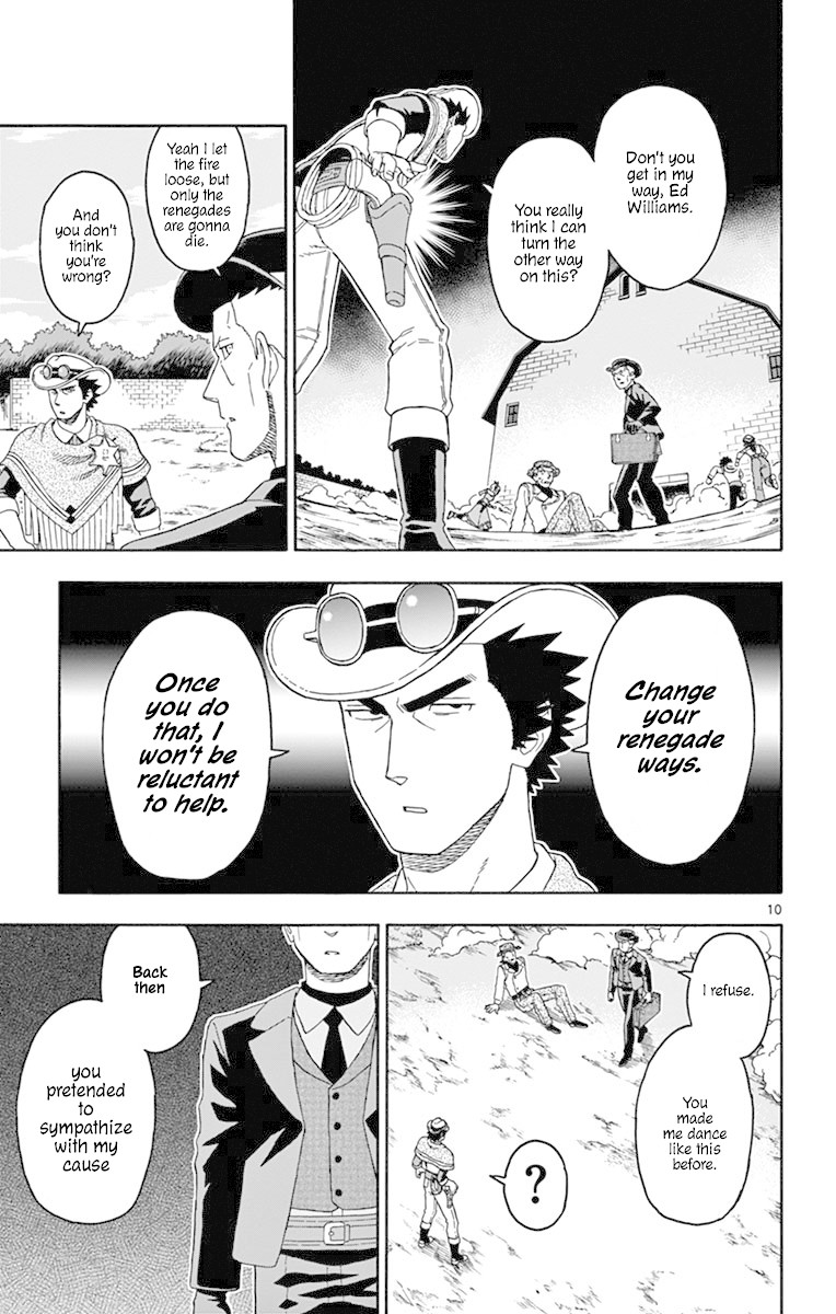 Hoankan Evans no Uso Chapter 83 page 10 - Chapter 83: Two Bags Part 3