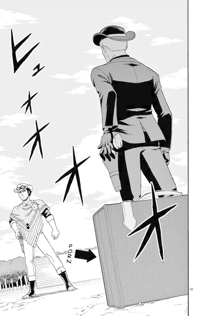 Hoankan Evans no Uso Chapter 83 page 12 - Chapter 83: Two Bags Part 3