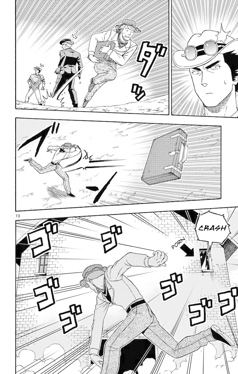 Hoankan Evans no Uso Chapter 83 page 13 - Chapter 83: Two Bags Part 3