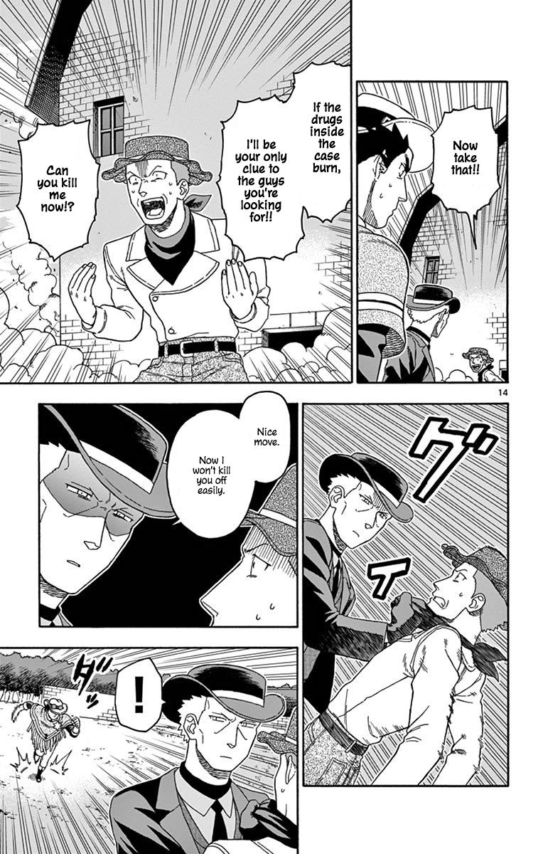 Hoankan Evans no Uso Chapter 83 page 14 - Chapter 83: Two Bags Part 3