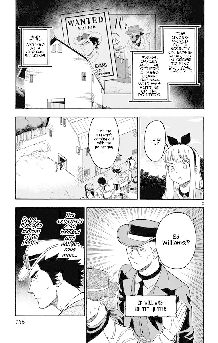 Hoankan Evans no Uso Chapter 83 page 2 - Chapter 83: Two Bags Part 3