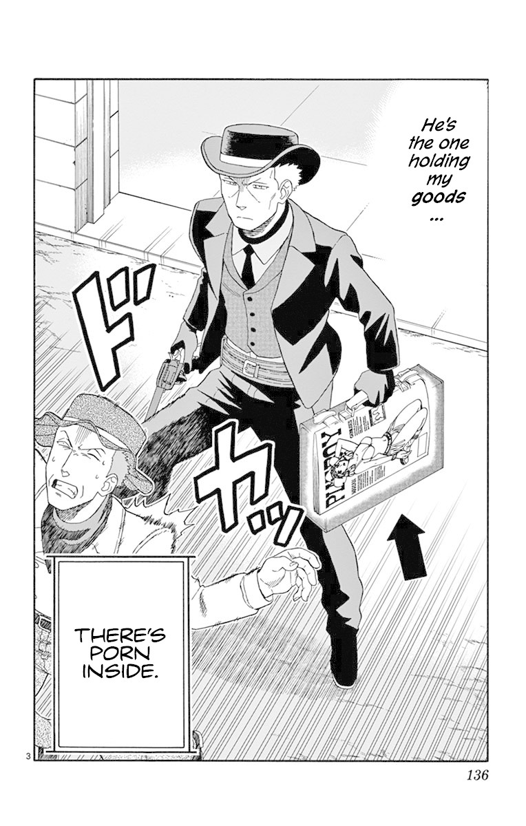 Hoankan Evans no Uso Chapter 83 page 3 - Chapter 83: Two Bags Part 3