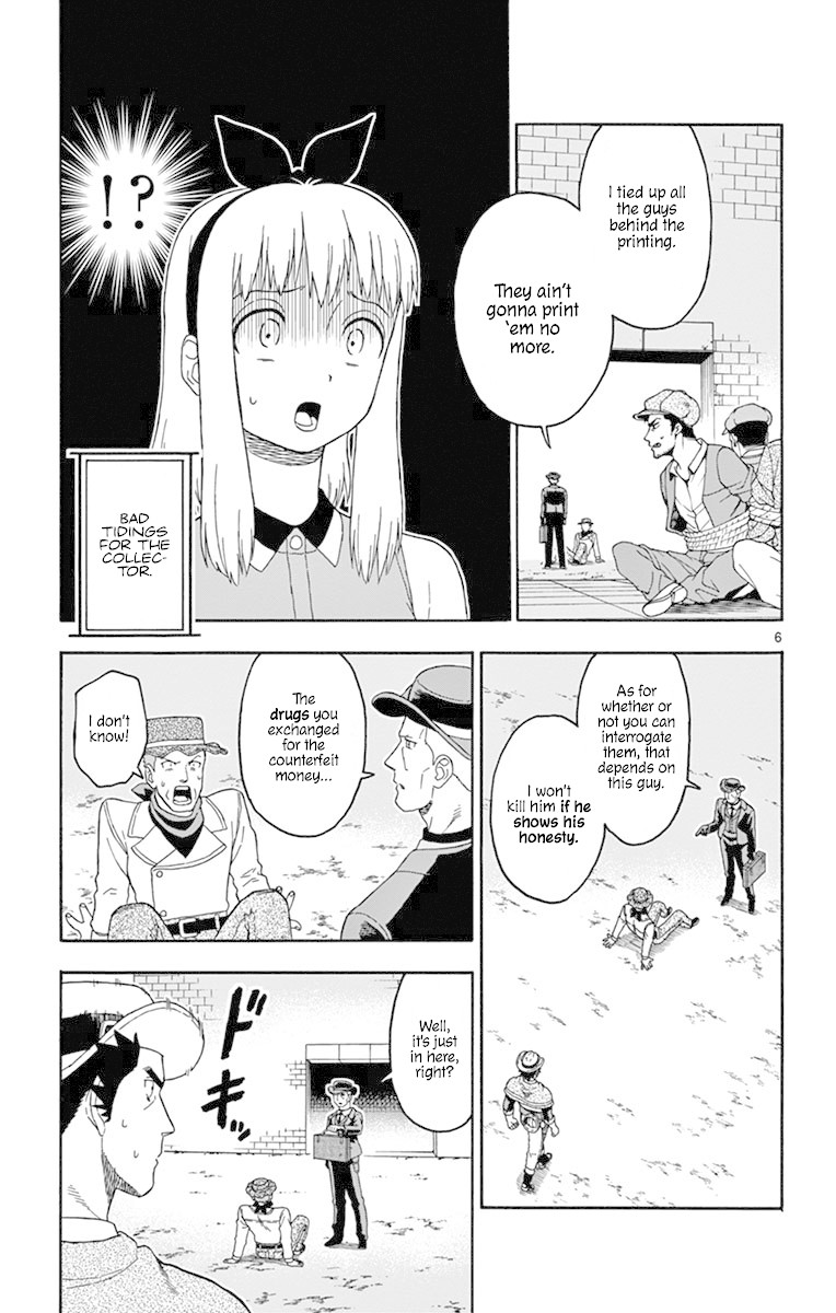 Hoankan Evans no Uso Chapter 83 page 6 - Chapter 83: Two Bags Part 3