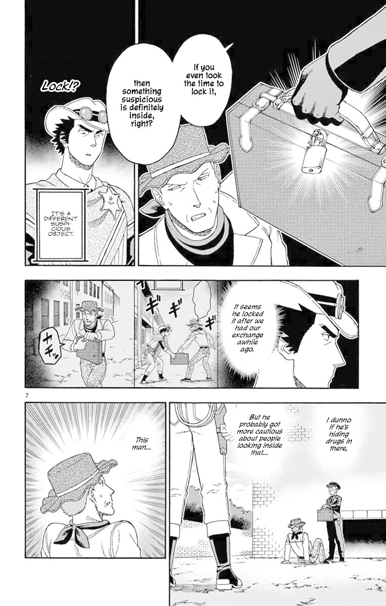 Hoankan Evans no Uso Chapter 83 page 7 - Chapter 83: Two Bags Part 3
